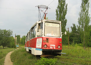 Кликните, чтобы увеличить фото.